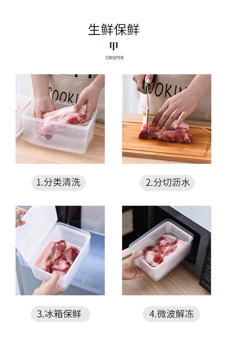 Kitchen refrigerator draining and preservation box, plastic fruit storage, creative multi-functional double-layer draining basket with lid pic 7