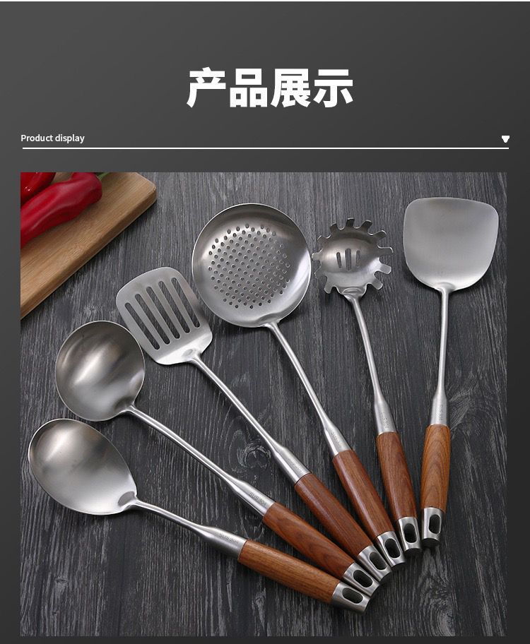 Kitchenware set: Spatula, household 304 stainless steel stir-frying spatula, soup spoon, complete kitchen cooking utensils and cooking tools pic 18