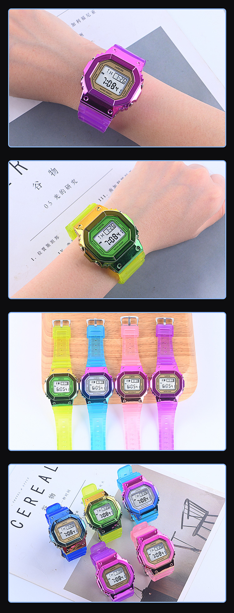 韩版时尚潮流户外运动防水儿童彩色手表渐变色小方块多功能电子表详情10