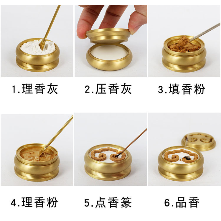 三足铜香炉纯铜沉檀香炉家用茶道香薰炉仿古盘香炉禅意熏香炉详情23