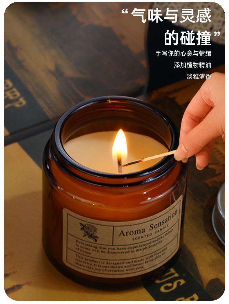 跨境手工小众茶色磨砂杯香薰蜡烛伴手礼摆件无烟浪漫香氛蜡烛批发详情14