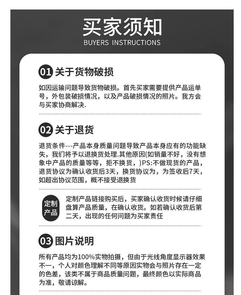 跨境新品圣诞装饰品PET透明球塑料彩绘圣诞球套装圣诞树挂件吊饰详情18