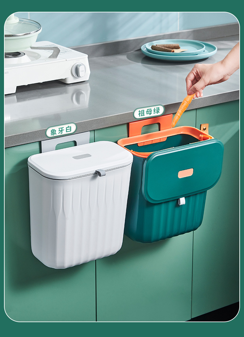G468-708-709 Kitchen trash can wall-mounted, household covered toilet, bathroom, living room, wastebasket, kitchen waste hanging type pic 13