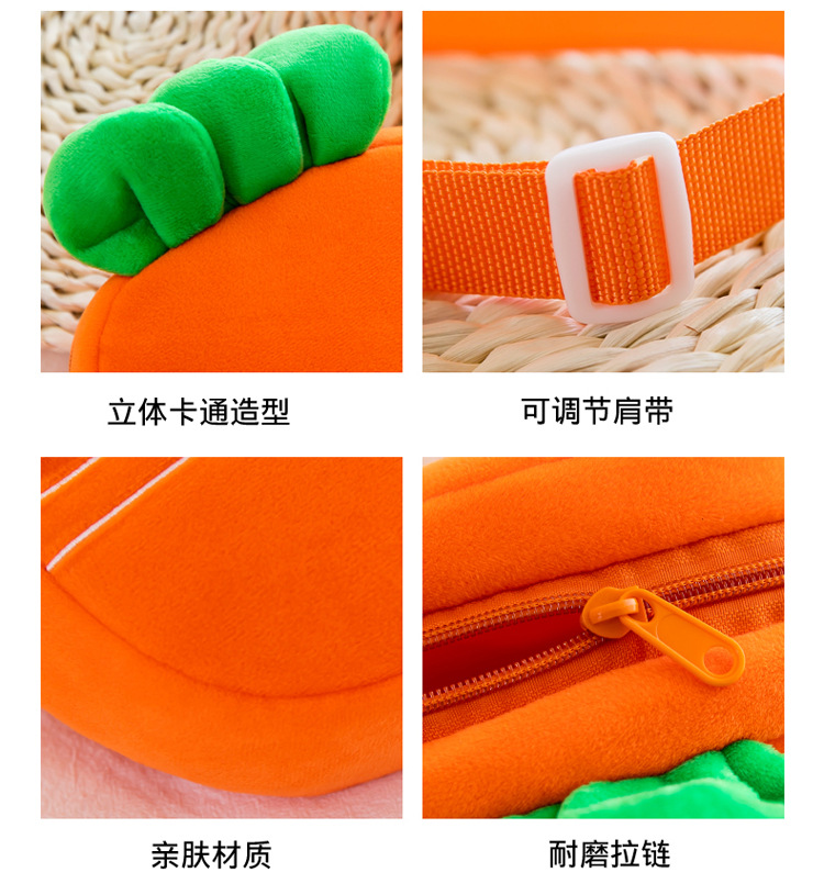 春季新款儿童单肩包休闲水果系列斜挎包个性时尚卡通款小清新包包详情11