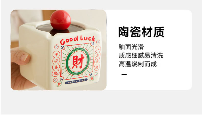 复古怀旧陶瓷烟灰缸财运发财国潮大容量带盖防飞灰做家用广告礼品详情15
