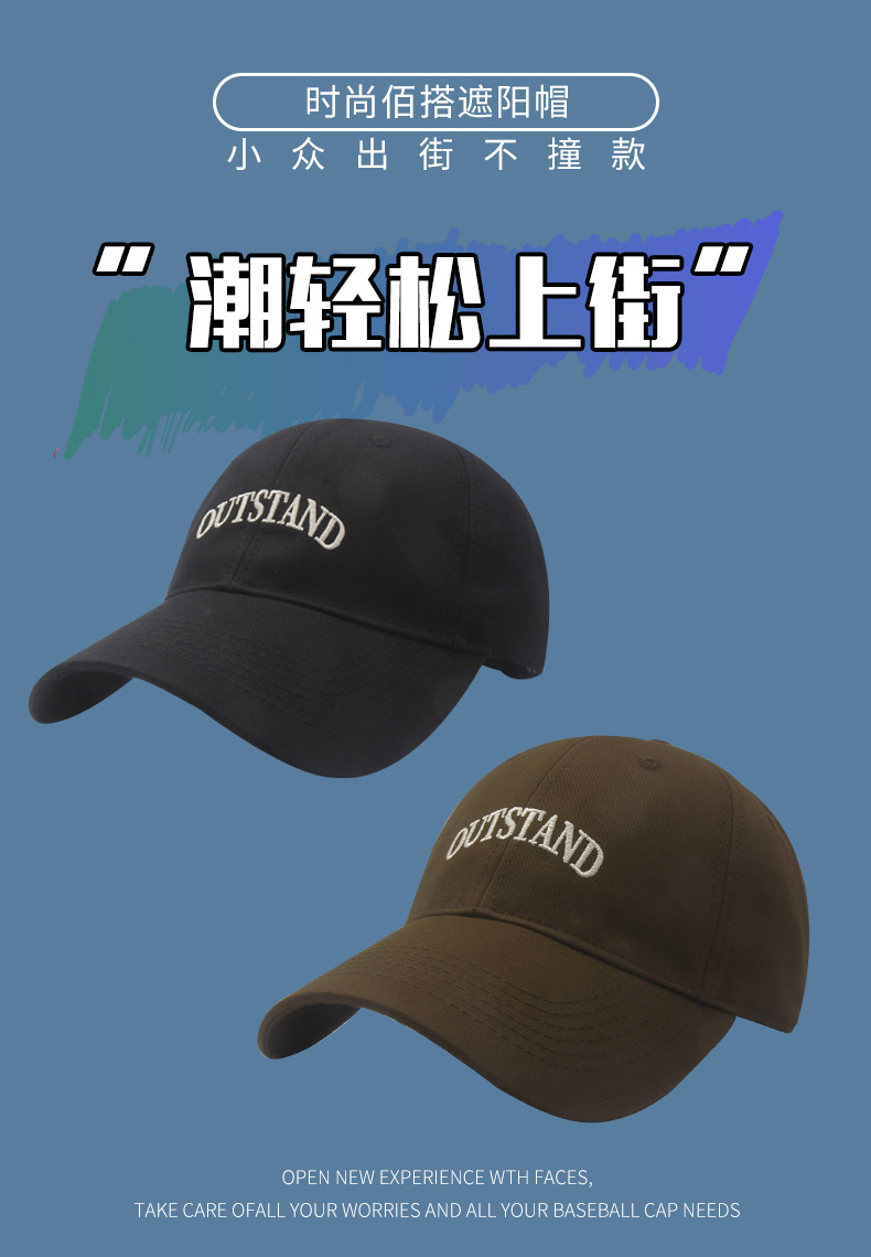 韩版新款大码宽帽檐棒球帽女加大加深鸭舌帽大头围显脸小百搭帽子详情2