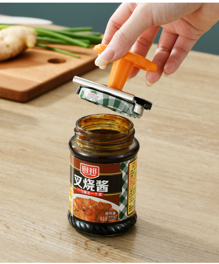 The stainless steel cap opener is a labor-saving capping tool. It is the same universal can opener as Douyin and can be adjusted and rotated pic 65