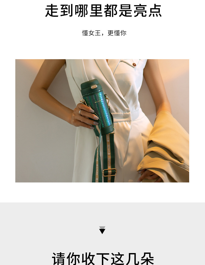saylee小立316保温杯网红时尚斜挎水杯女士便携吸管杯ins杯子详情9