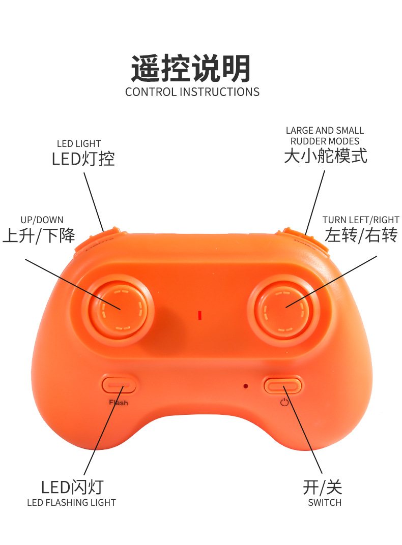 New product QF002 glider, handcrafted aircraft model assembly training, two-channel Cessna remote control aircraft pic 16