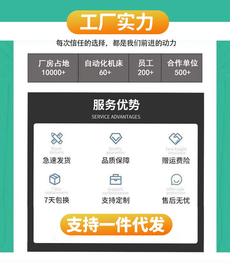 不锈钢多功能飞雨鲸鱼水槽 洗碗池洗菜盆家用大单槽 纳米厨房水槽详情2