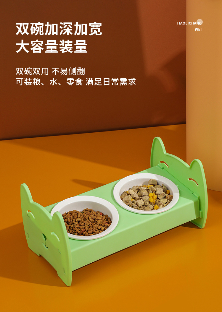 猫碗双碗倾斜角度保护颈椎猫食盆卡通小猫组合狗宠物碗斜口狗碗详情6