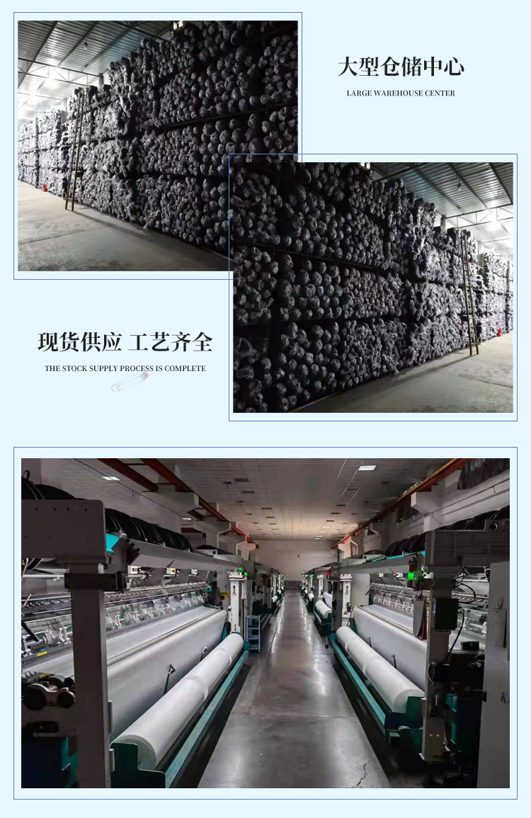 Heart-shaped printed flocked mesh fabric, American mesh, nylon warp knitted mesh dress, heart-shaped flocked mesh fabric pic 4