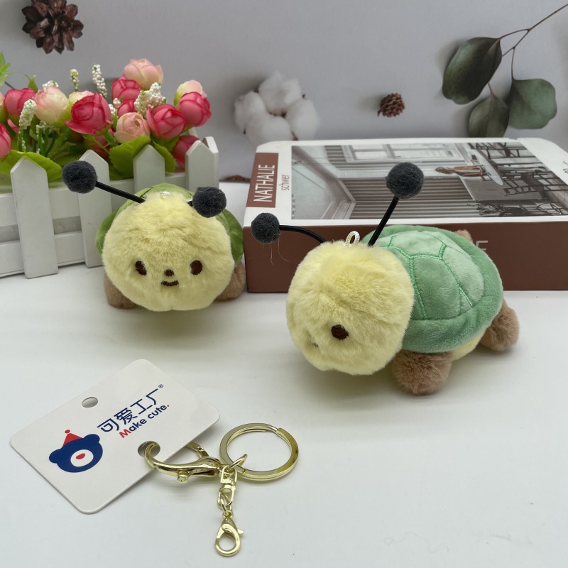 抖音网红爆款龟蜜毛绒公仔钥匙扣小乌龟挂件蜜蜂挂饰精品抓机娃娃详情8