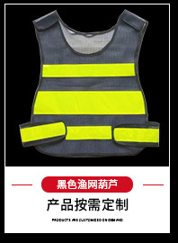 建筑工地安全帽厂家 V型abs防砸加厚防尘遮阳工地防护帽 安全头盔详情12