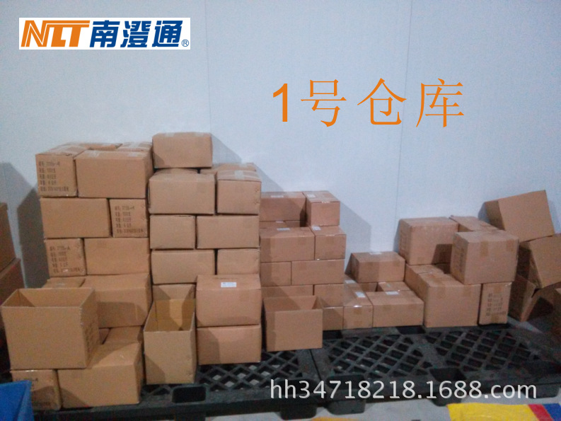 HD383521-130蓝 后舵 130电机塞 入门级船模配件 科技积木零件详情11