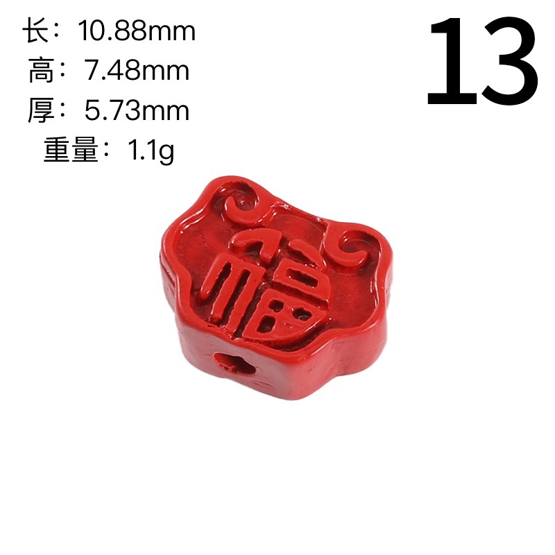 High-content cinnabar bracelet accessories, natural red sand bracelet accessories, diy hand-woven beaded necklace rope, single piece pic 16