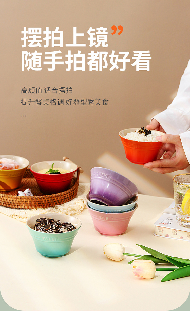 American-style gradient rainbow-colored ceramic bowl, LC rice bowl, cool and colorful household tableware, INS cute steamed egg bowl, small soup bowl pic 9