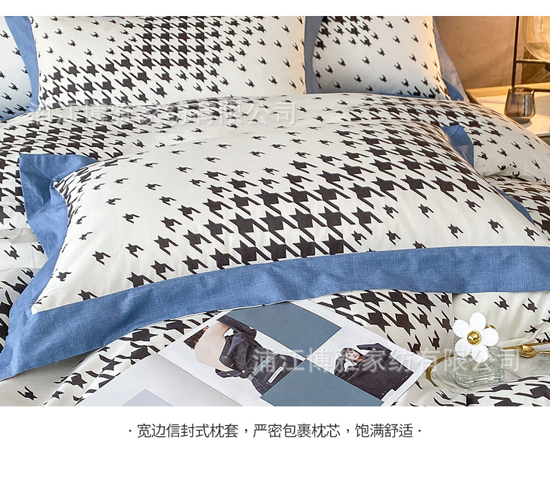 Boya Home Textile Wholesale 2022 New Style Modern and Simple All-cotton Wide Edge Light Luxury Style Four-piece Set Pure cotton bed sheet and duvet Cover pic 21