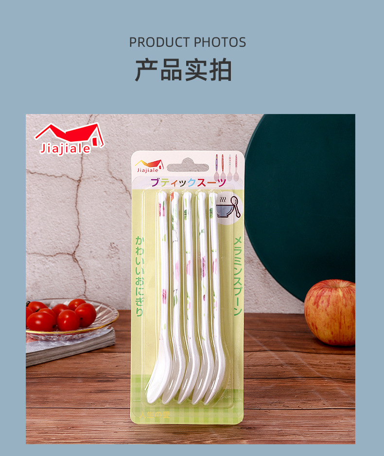 Porcelain-like spoons, household colored melamine hook spoons, porcelain-like long-handled spoons, ramen spicy hot pot spoons, commercial soup spoons and spoons pic 6