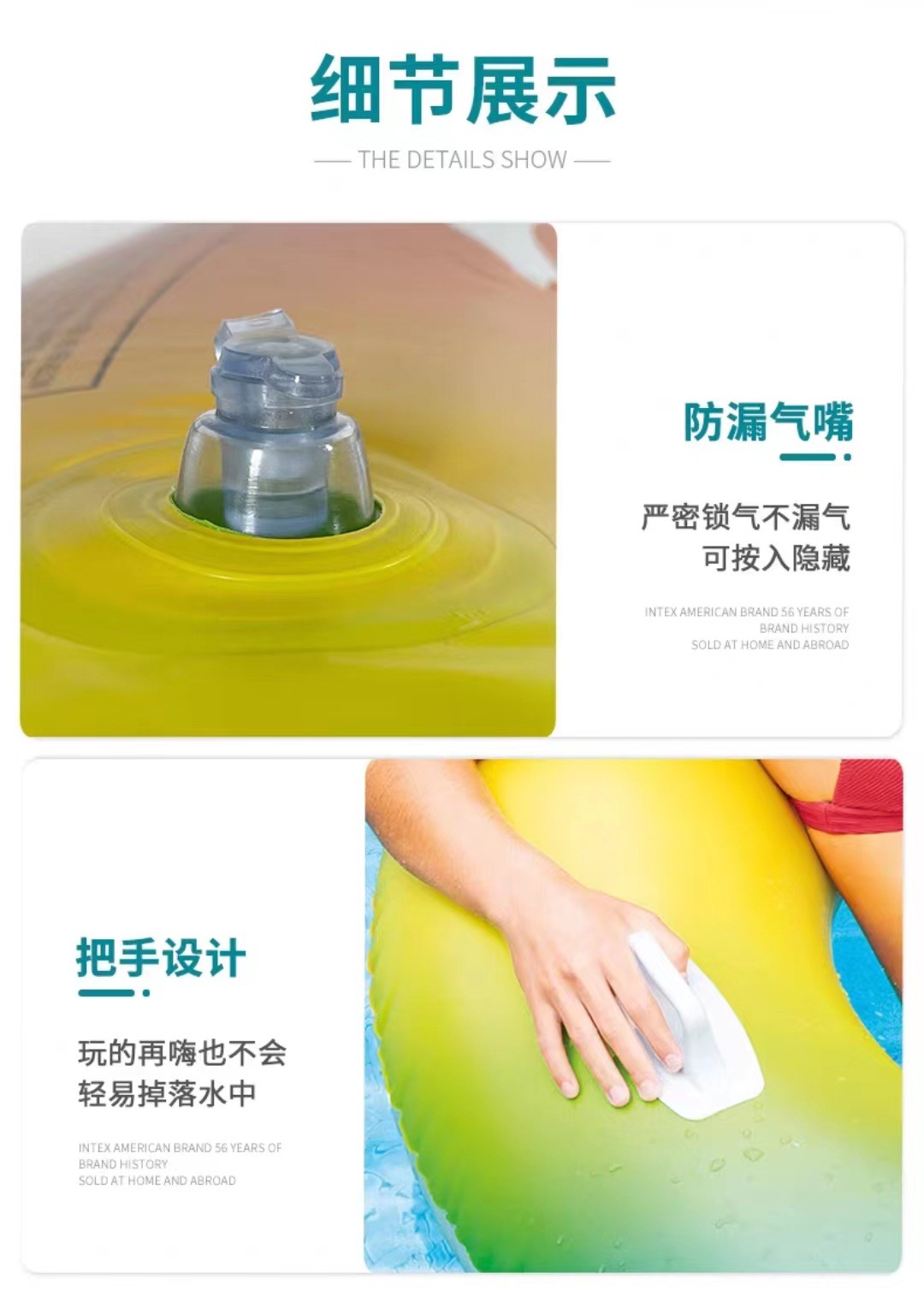 INTEX rainbow gradient swimming ring, adult swimming ring, inflatable thickened life ring, floating on water, inflatable life-saving pic 11