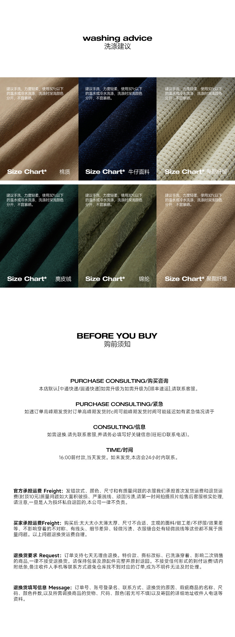 INF男装|美式泡沫发泡印花T恤2024春夏新品潮牌街头宽松短袖男士详情19