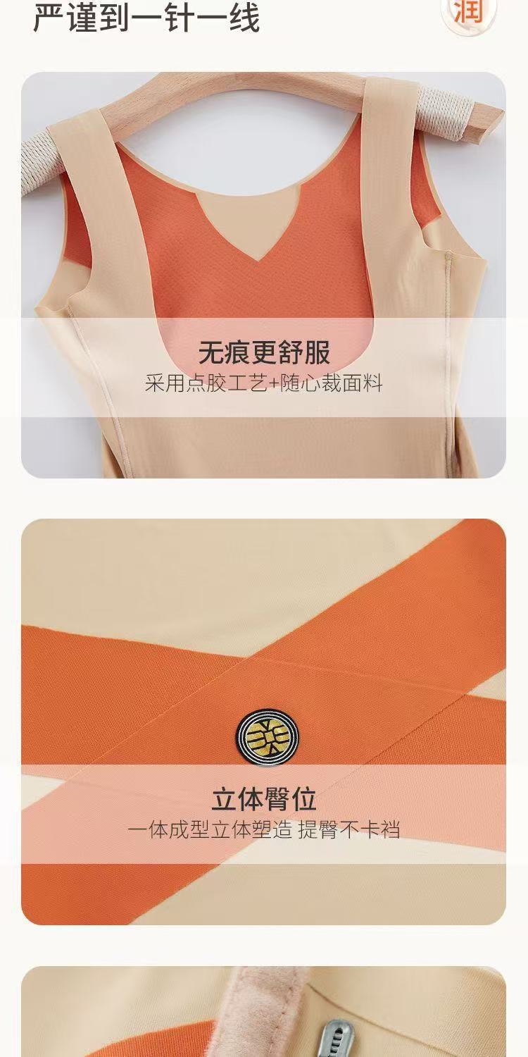 The live-streaming bestseller, the Ice Silk Energy Stone Cross Abdominal Belt, is a thin, seamless, nude, and breathable waist belt for women pic 12