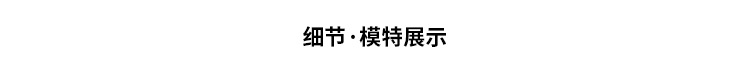 童酷2024夏装新品时尚儿童T恤韩版宝宝夜光恐龙印花宽松男童短袖详情11
