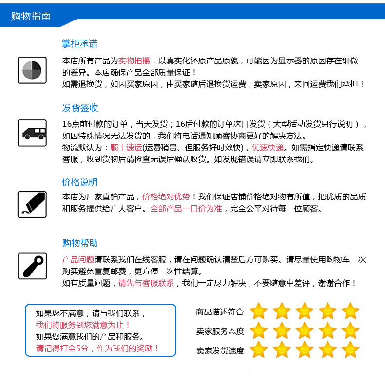 8813772785_377935873