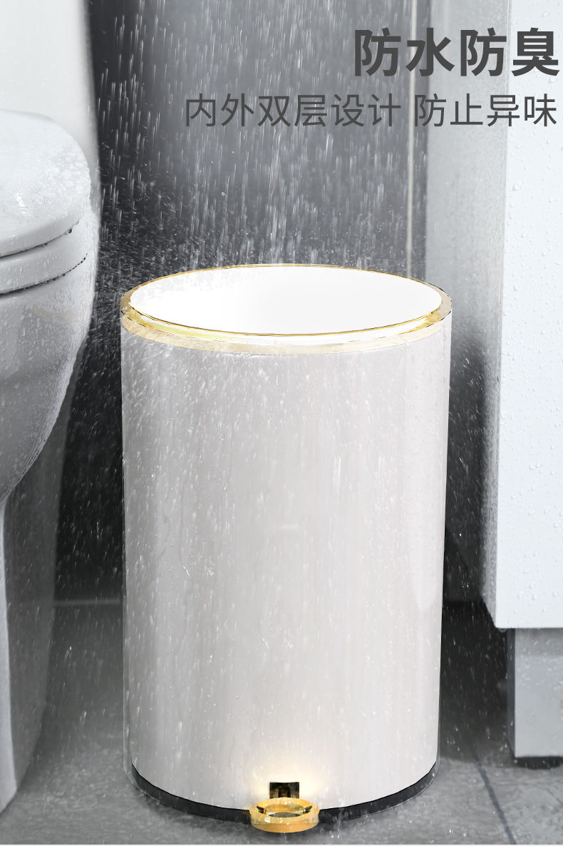 包邮轻奢垃圾桶不锈钢脚踩客厅欧式带盖家用卧室拉脚踏式新款床边详情4