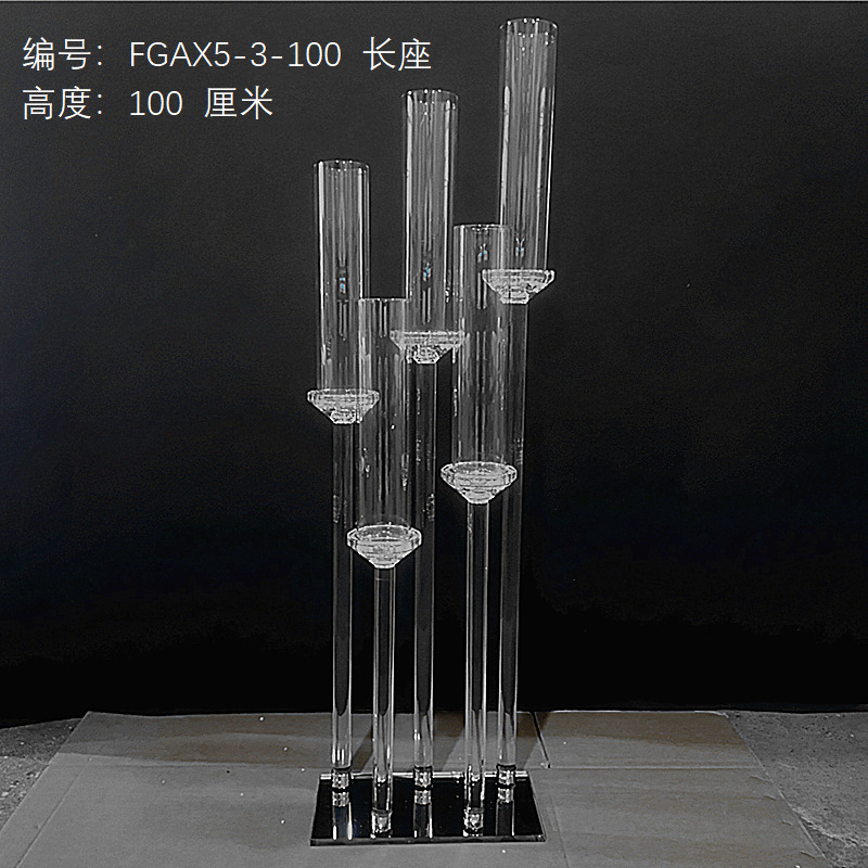 12)  FGAX5-3-100.png