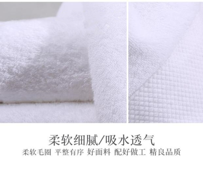 Five-star hotel pure cotton white thickened platinum satin small square towel bath towel pic 19