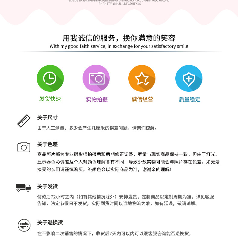 Golis Starry Sky 9cm Hair Clip for the back of the head, 2023 New style pic 9