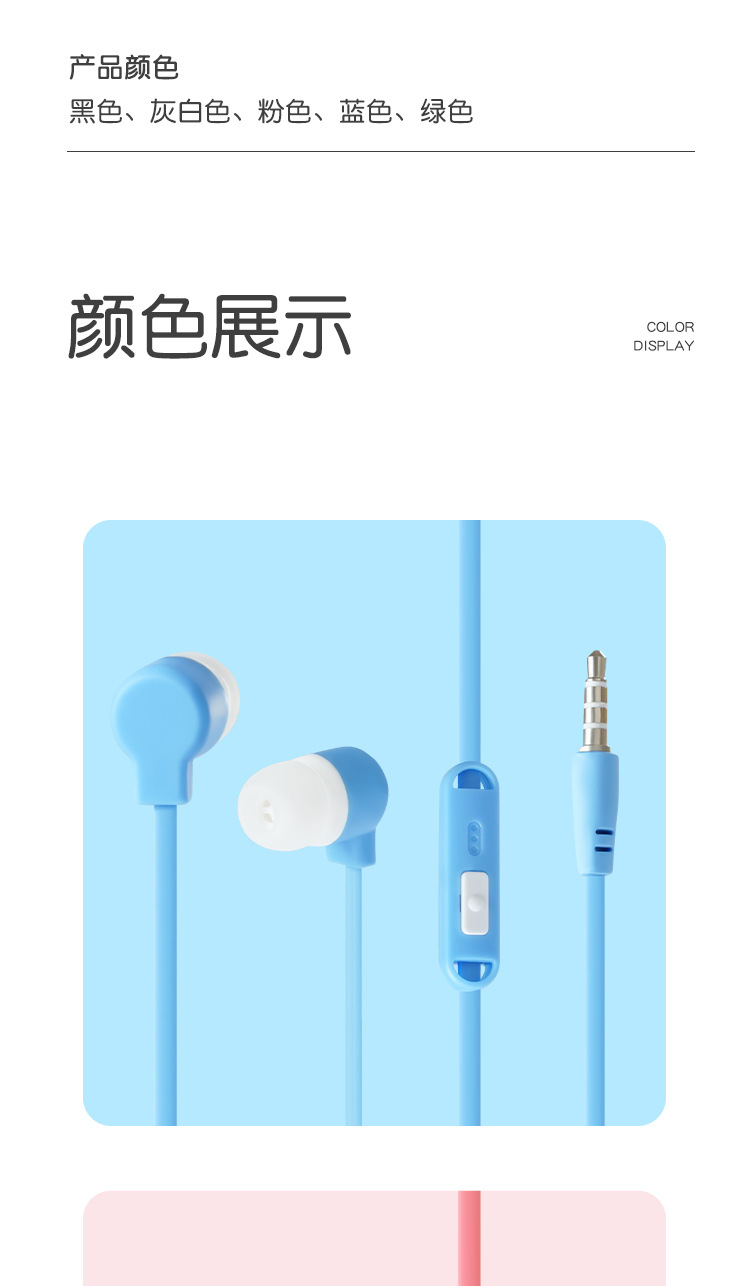 The cute student cartoon in-ear wired headphones with a high level of appearance and a storage case support KTV call answering buttons pic 17