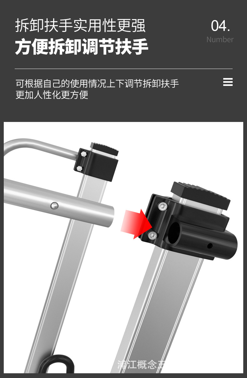 20cm-阁楼梯_09.jpg
