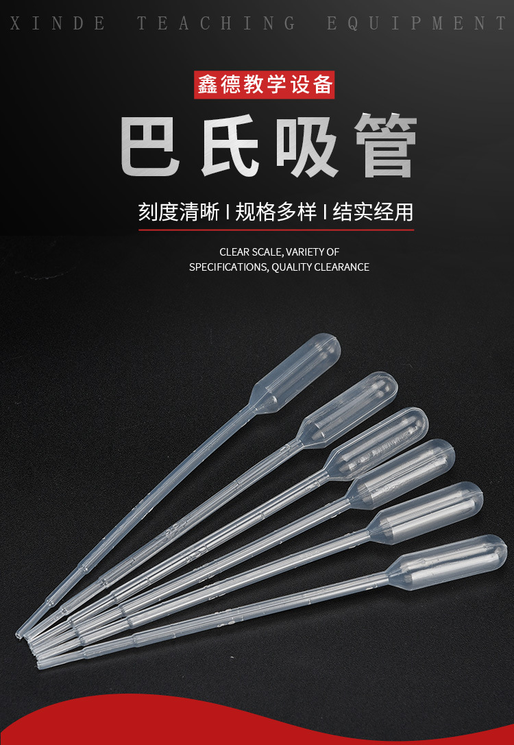 详情页---副本_02.jpg