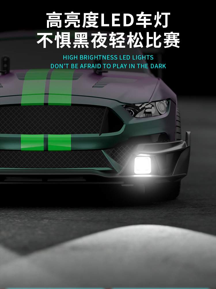 跨境专业rc遥控车高速漂移四驱赛车儿童竞技无线跑车充电汽车男孩详情14