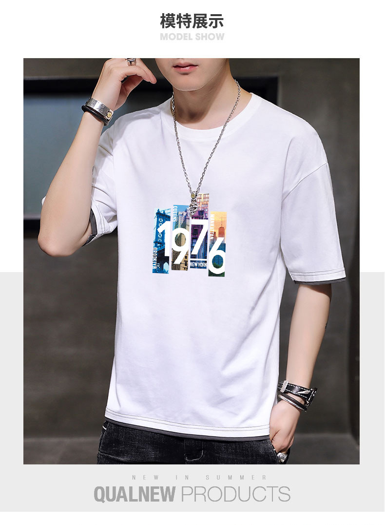 New Korean loose short-sleeved T-shirts for young men. Two pieces of cotton half-sleeved faux faux T-shirts for students, cool and oversized pic 57