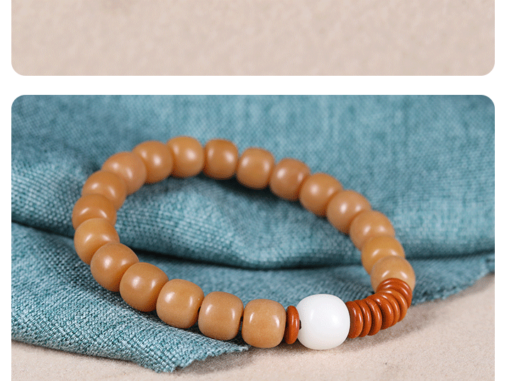 diy natural-weathered yellow Bodhi old-style beads, olive kernel spacer white jade Bodhi beads for men and women, retro style pic 8