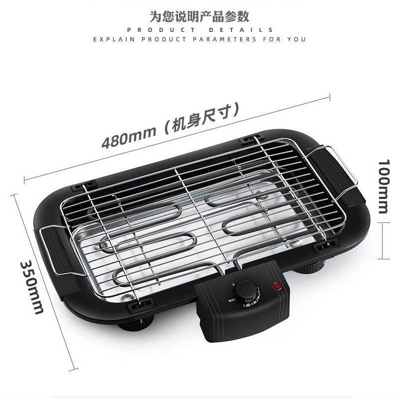 Electric barbecue grill, portable barbecue grill for home and outdoor use pic 2