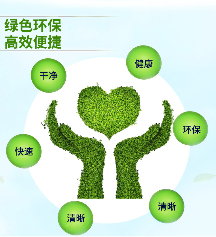 未标题-2