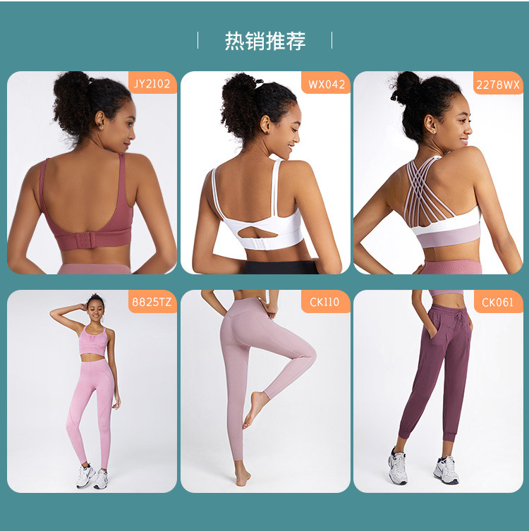 New high-waisted stretch yoga pants without embarrassing lines, tight-fitting running yoga wear for women, and hip-lifting fitness pants pic 2