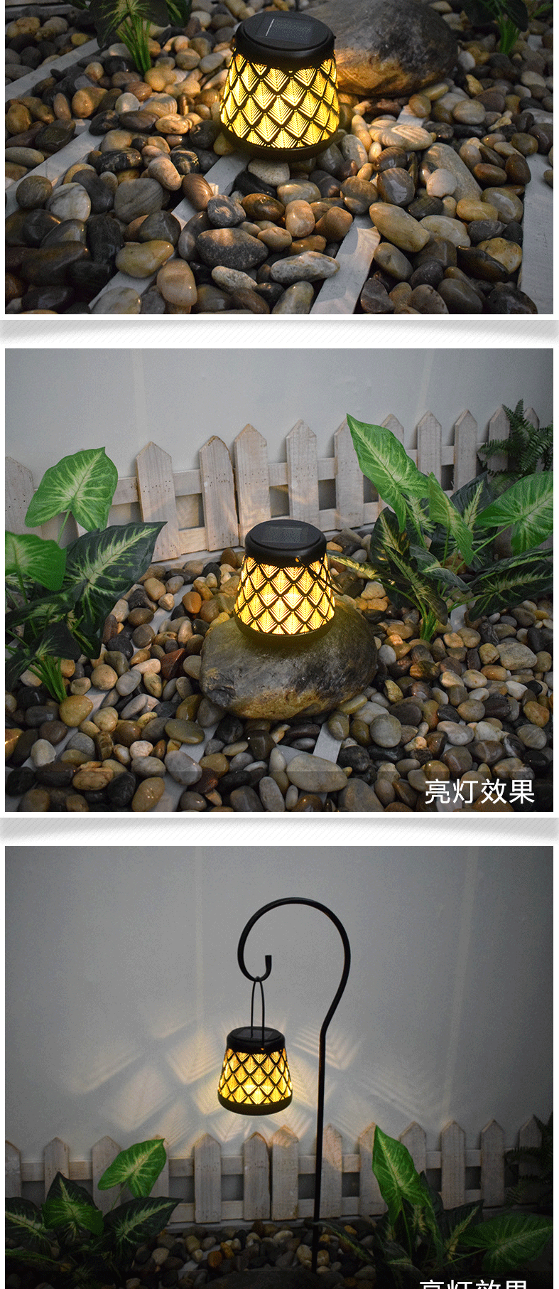 New modern courtyard ground insert lawn lamp, decorative ironwork hollowed-out solar lantern, iron can projection hanging lamp pic 3