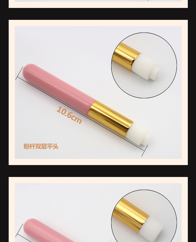 Nose wash brush, pore cleaning brush, nose shadow brush, facial cleansing brush, flat head brush, small nose brush, long-handled round head nose shadow brush, factory direct sales pic 9