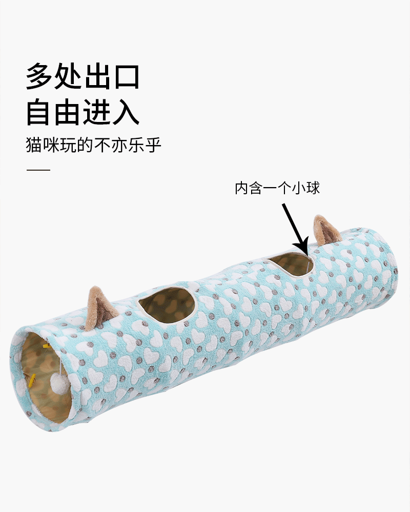 Productos para mascotas amazon nuevo gato orejas recto tubo plegable gato túnel desde hi sonido de papel gato túnel juguetes pic 9