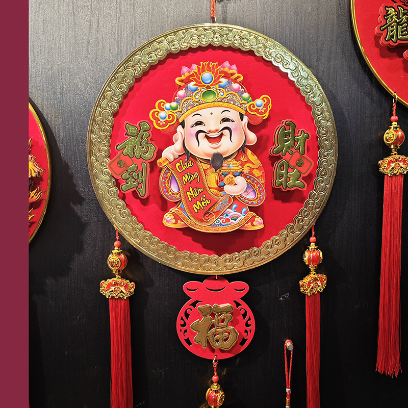 龙年2024春节装饰品生肖挂饰电动摇头财神爷迎财神六位面到过年场景布置挂件二龙戏珠龙福当头龙吞转运详情6