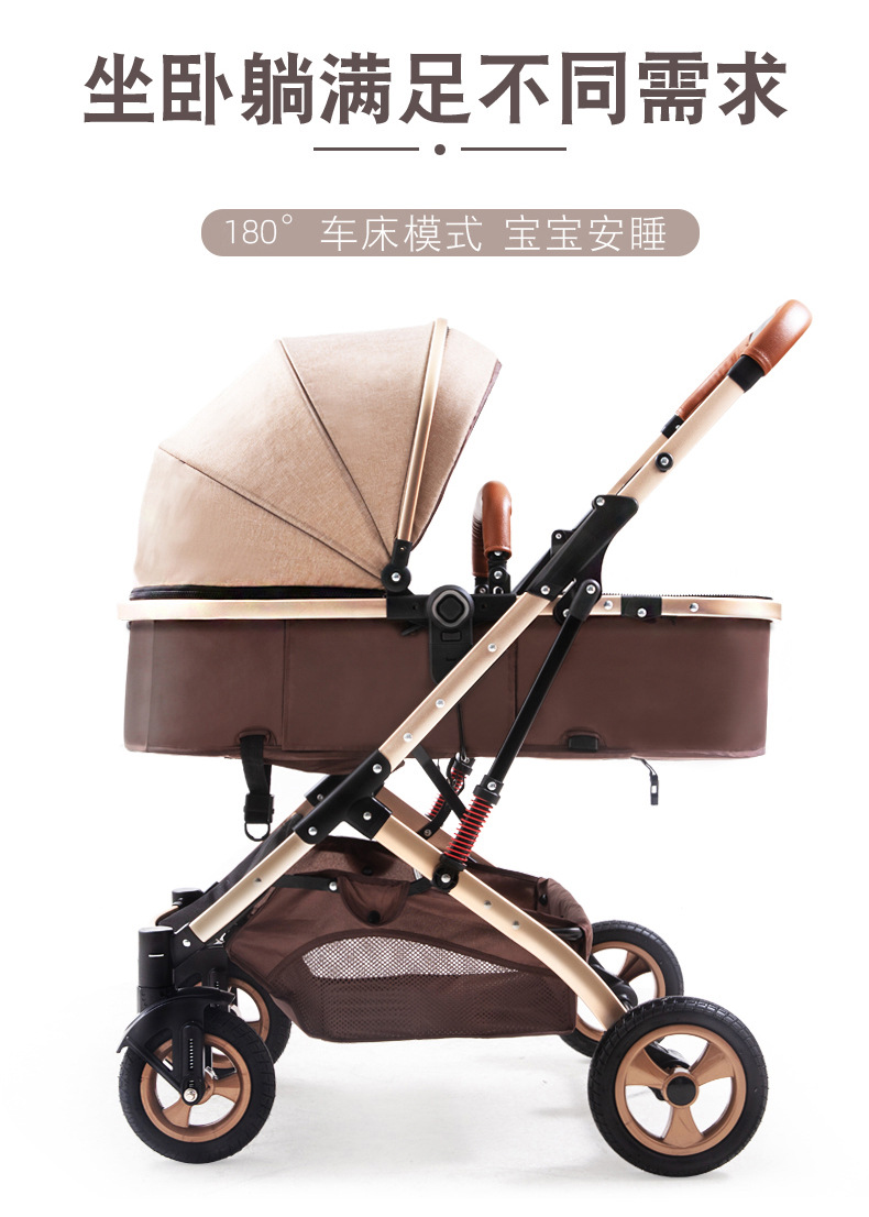 High-view baby strollers that can be sat or lay on, are lightweight, foldable, and have bidirectional shock absorption. Wholesale of baby strollers for newborns pic 5