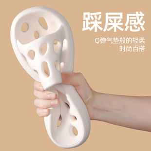 拖鞋软底踩屎感家居家用浴室洗澡防滑凉拖鞋男外穿eva凉拖鞋批发详情5