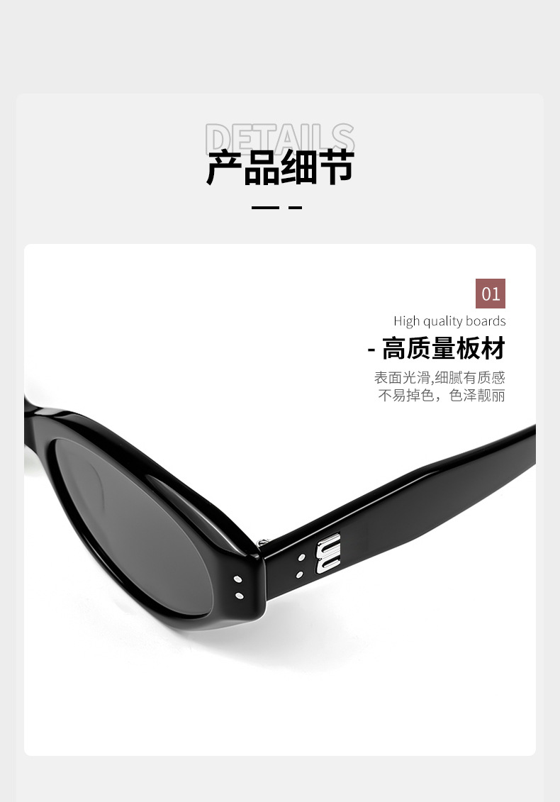 New cat-eye gm sunglasses for women, ROCOCON high-end board, uv protection 嗮, fashionable and versatile sunglasses for men pic 19