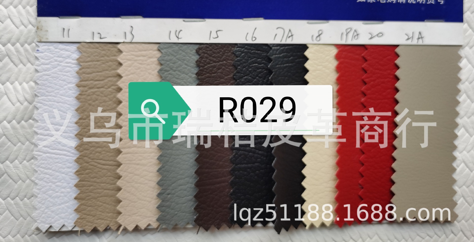 PVC bark-patterned car leather, seat cushion leather, furniture leather, decorative soft package artificial leather pic 1
