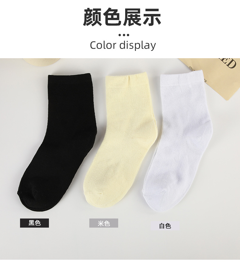 抖音同款纯色松口月子袜白色堆堆袜学院风中筒袜秋冬新款无骨袜详情7